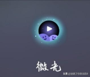 专门看那种的软件_黄金网站app下载大全免费