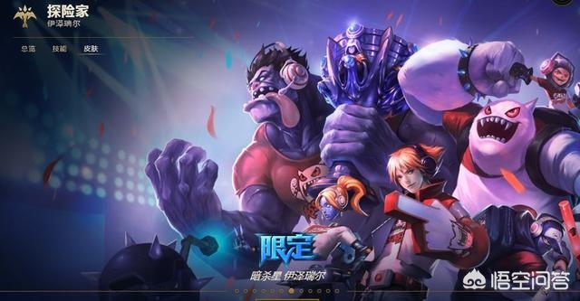 lols1冠军是谁_LOLS1冠军是谁