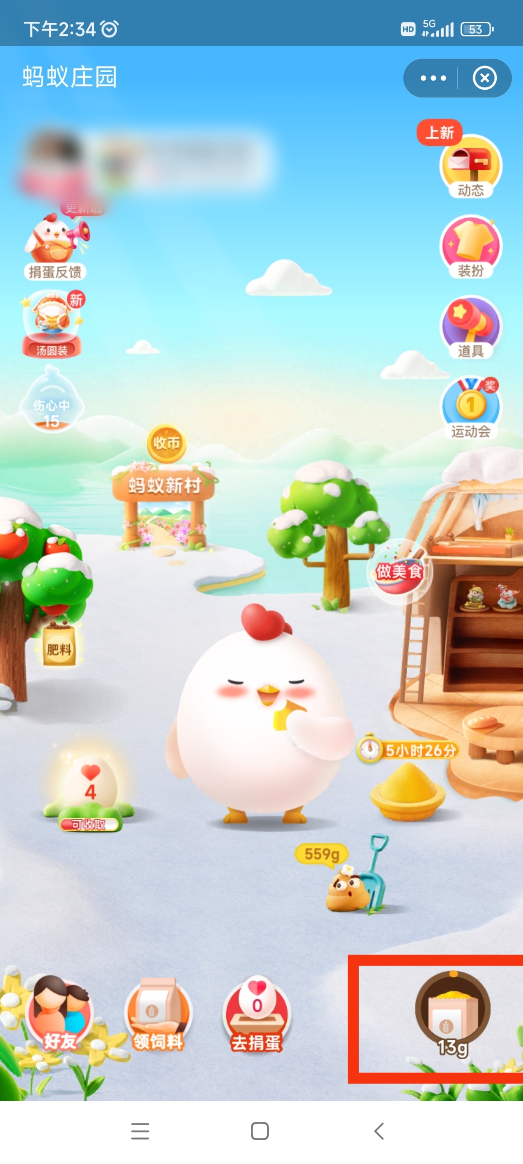 下面使用加湿器的方法蚂蚁庄园_下面使用加湿器的方法,值得推荐的方法是