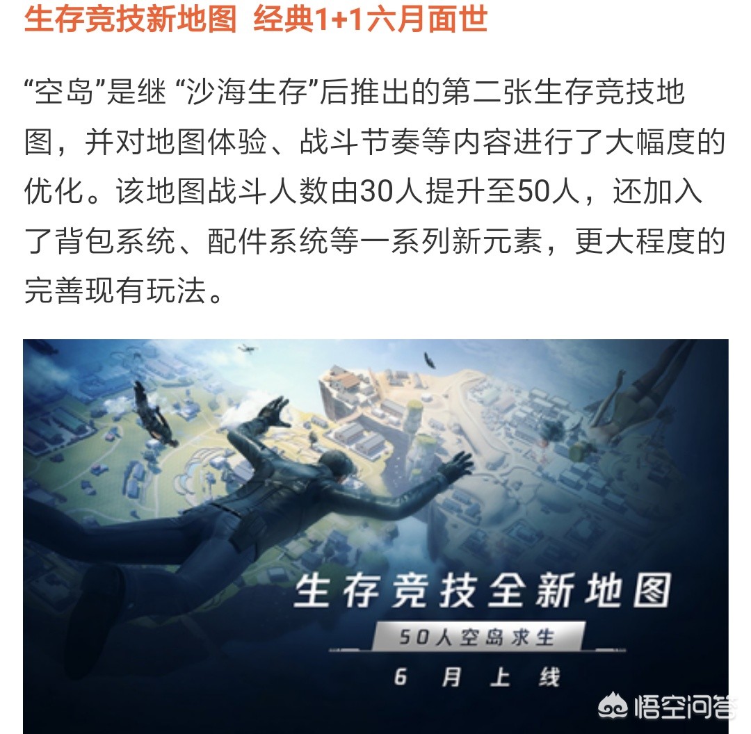 cf最新版本什么时候出_cf最新版本什么时候出的