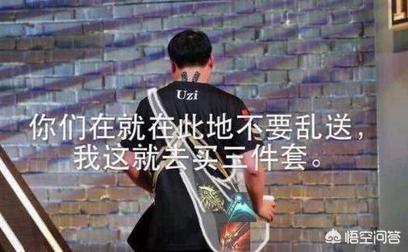 季中赛2018_季中赛2025赛程