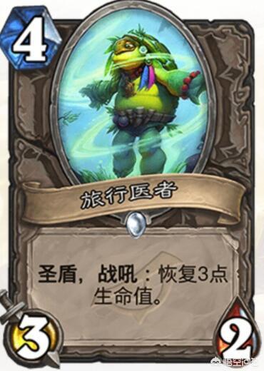 德鲁伊卡组_德鲁伊卡组2025