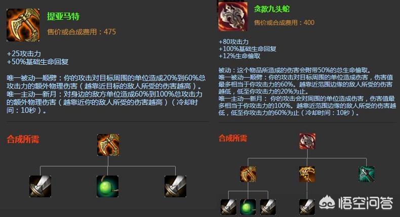狮子狗落地秒人连招_狮子狗落地秒人连招2023