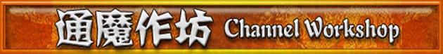魔兽争霸rpg地图下载_魔兽争霸rpg地图下载网站