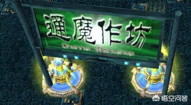 魔兽争霸rpg地图下载_魔兽争霸rpg地图下载网站