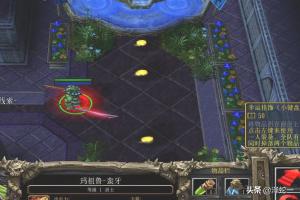 魔兽争霸rpg地图下载_魔兽争霸rpg地图下载网站