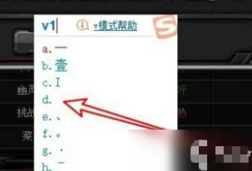 cf怎么改名字_cf怎么改名字电脑版