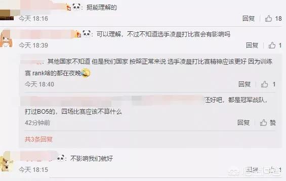 msi是什么赛事_MSI是什么赛事