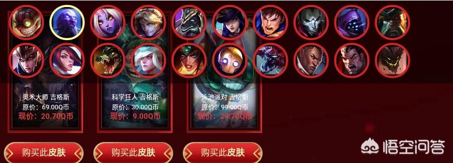 lol阿卡丽神秘商店_阿卡丽神秘2025入口