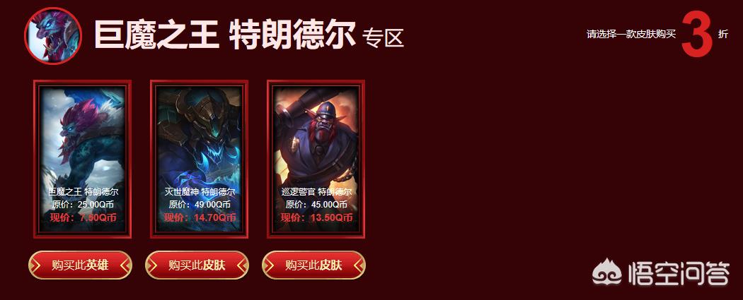 lol阿卡丽神秘商店_阿卡丽神秘2025入口