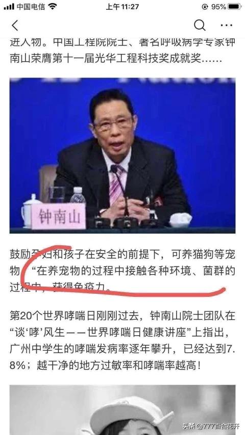猫咪社区官网在线最新_猫咪社区官网在线最新网站