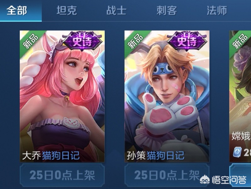 猫咪社区官网在线最新_猫咪社区官网在线最新网站