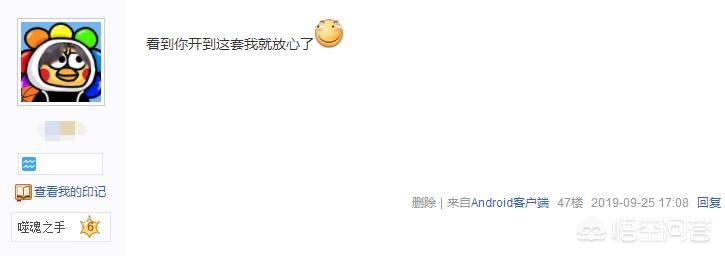 韩服天堂_韩服天堂1现状
