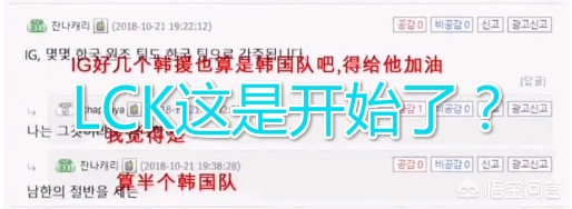 EDG成员国籍_edg成员国籍2021
