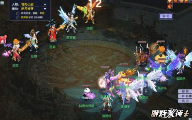 梦想世界_梦想世界3手游官网下载
