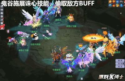 梦想世界_梦想世界3手游官网下载
