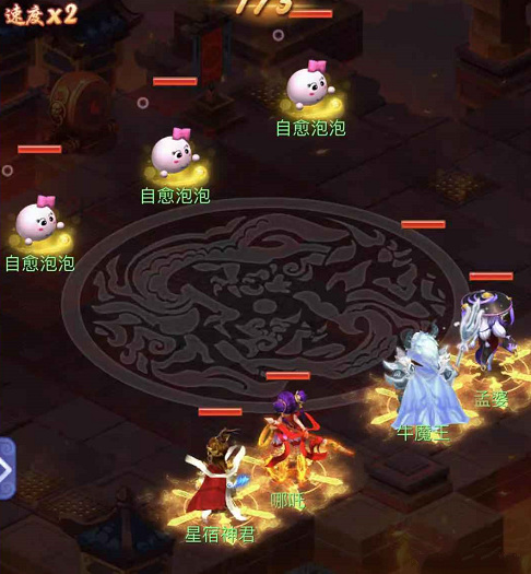 五行斗法副本详细攻略_五行斗法副本详细攻略网页版