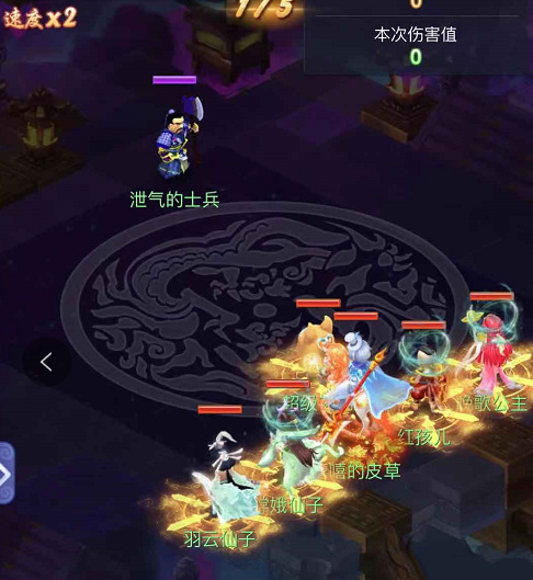 五行斗法副本详细攻略_五行斗法副本详细攻略网页版