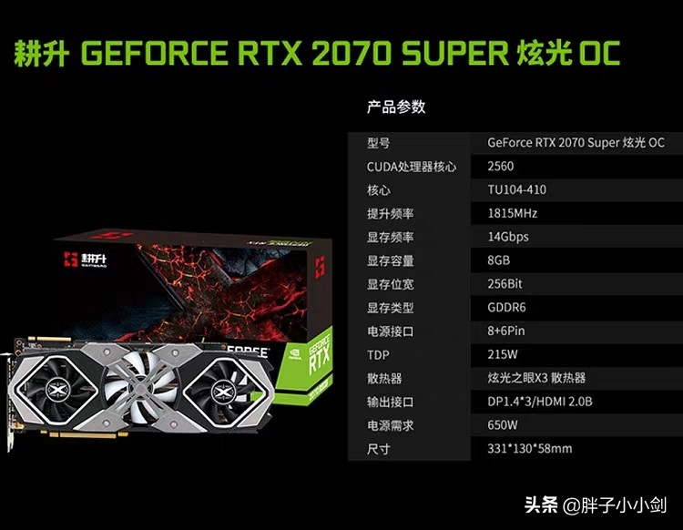 魔兽世界直播_魔兽世界直播需要什么配置