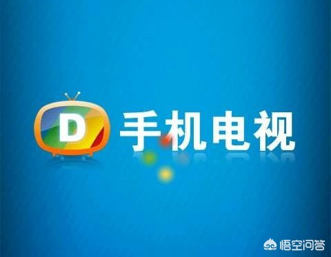 直播软件_直播软件哪个比较开放