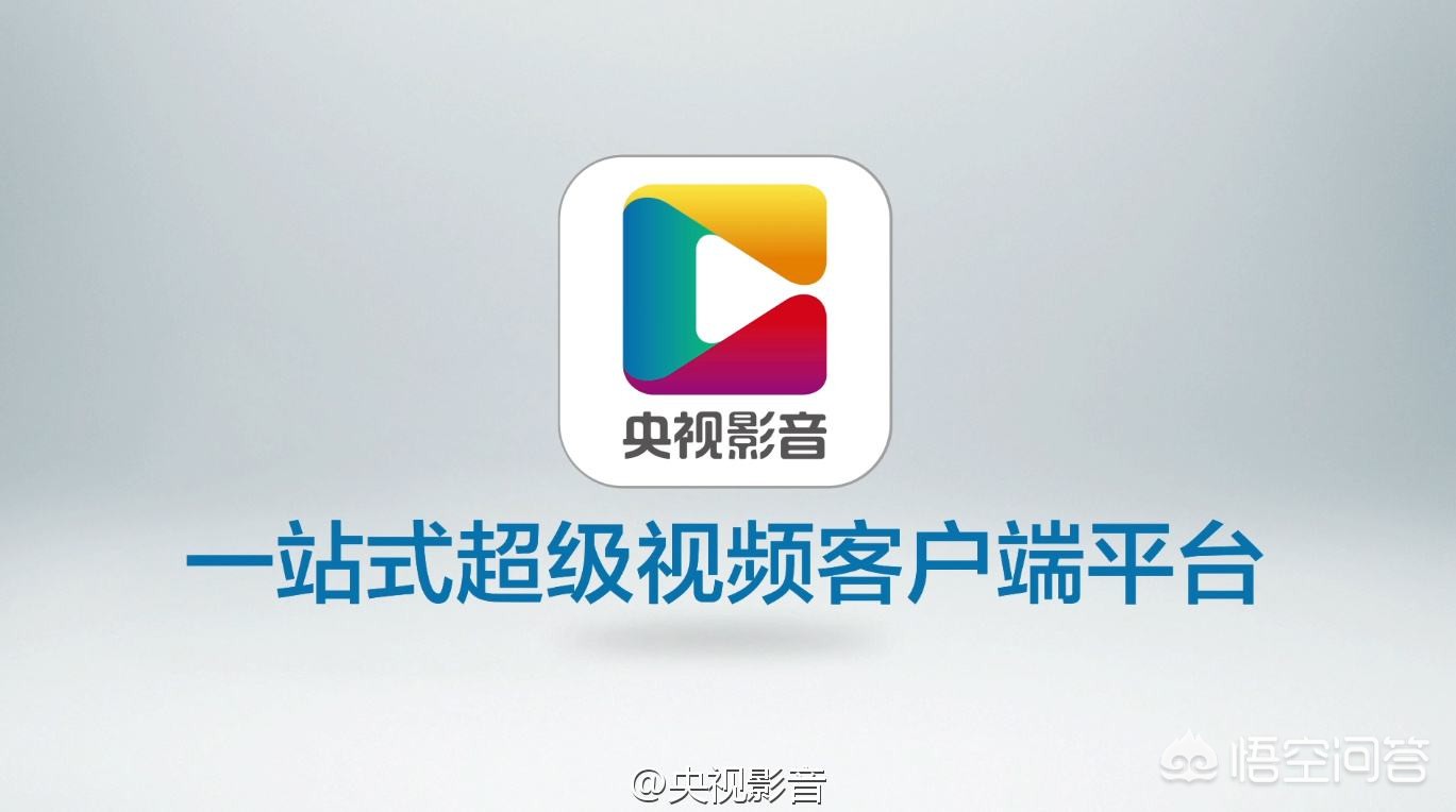 直播软件_直播软件哪个比较开放