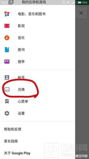 lol韩服充值_LOL韩服充值比例