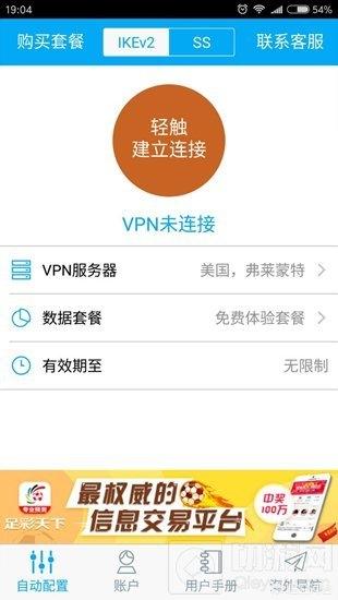 lol韩服充值_LOL韩服充值比例