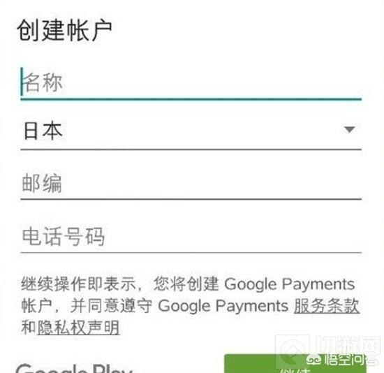 lol韩服充值_LOL韩服充值比例