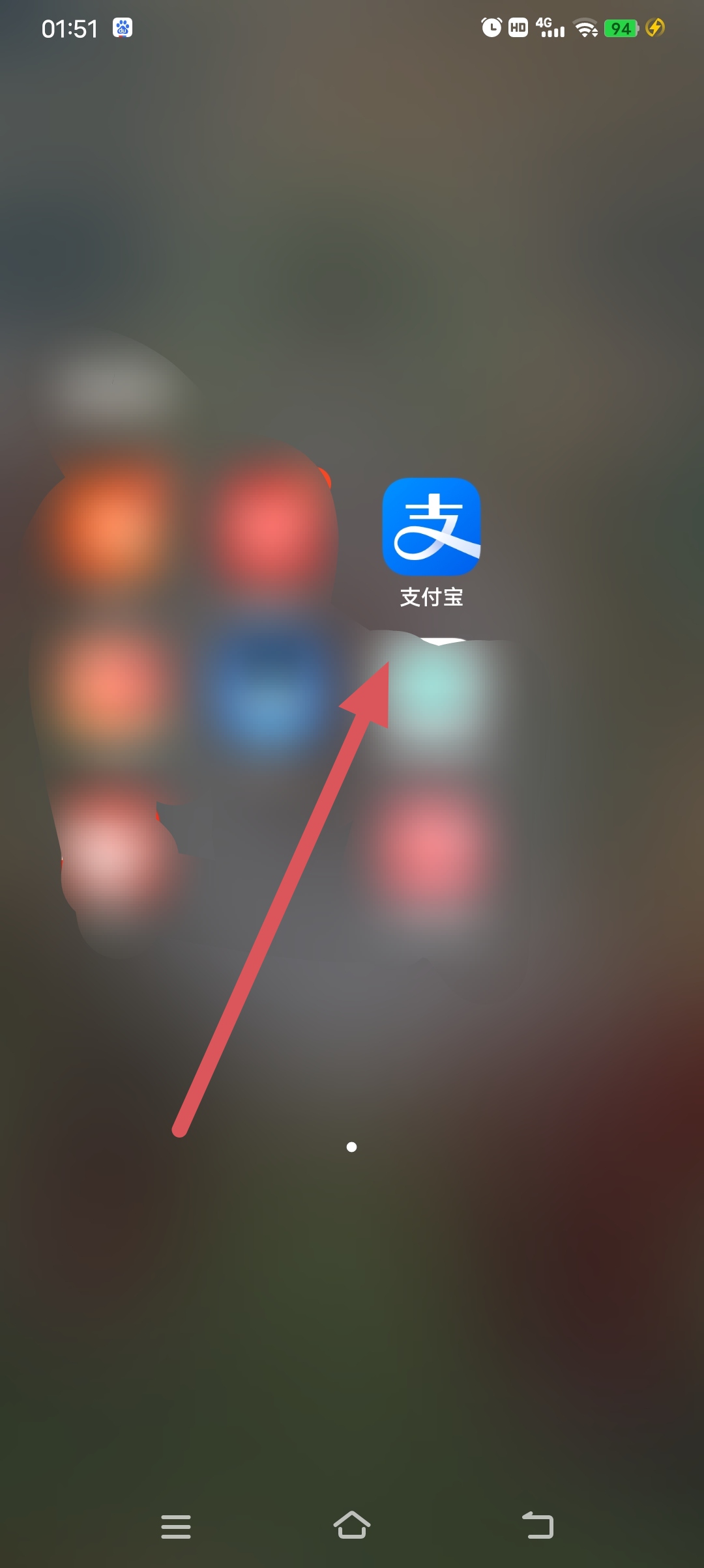 红包申请表图片_红包申请表图片高清