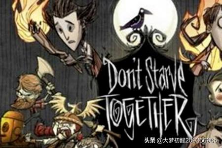 最新单机游戏排行榜_最新单机游戏排行榜前十名