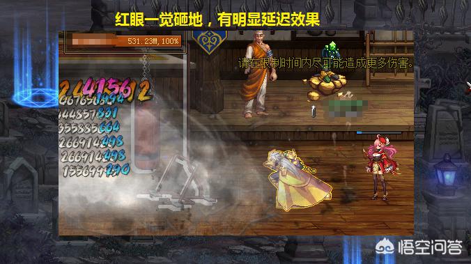 剑魂觉醒技能_剑魂觉醒技能叫什么