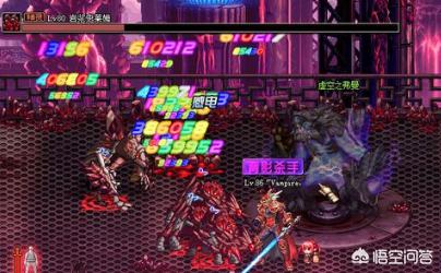 dnf 补丁_dnf补丁放在哪个文件夹里