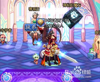 dnf 补丁_dnf补丁放在哪个文件夹里