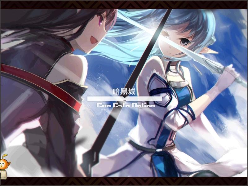 dnf 补丁_dnf补丁放在哪个文件夹里