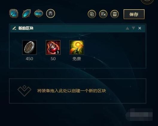 英雄联盟凯南出装_英雄联盟凯南出装伤害