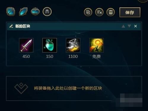 英雄联盟凯南出装_英雄联盟凯南出装伤害