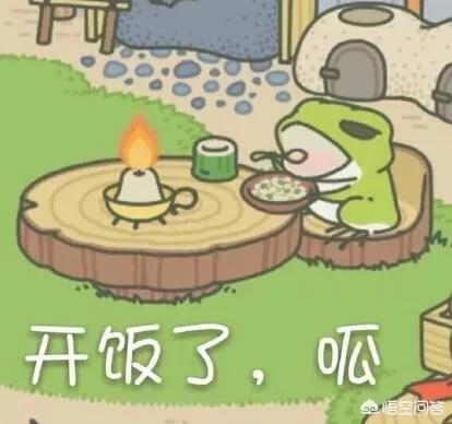 旅行的青蛙会死么_