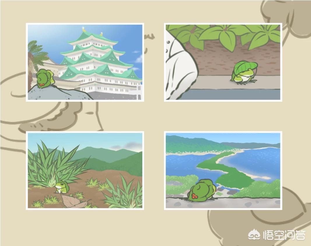 旅行的青蛙会死么_