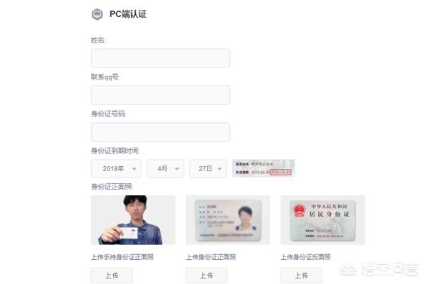 触手tv直播_触手tv直播间
