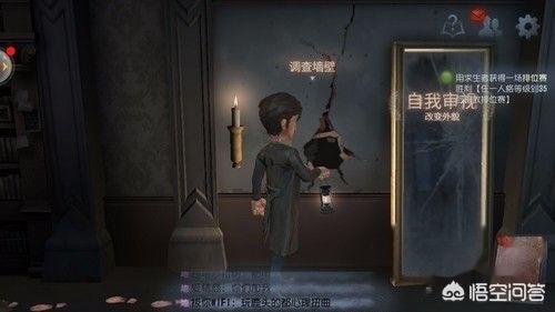 第五人格激活码_第五人格激活码兑换入口