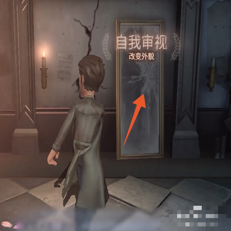 第五人格激活码_第五人格激活码兑换入口