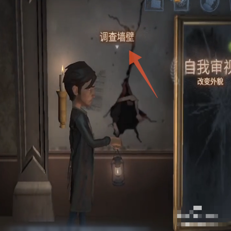 第五人格激活码_第五人格激活码兑换入口
