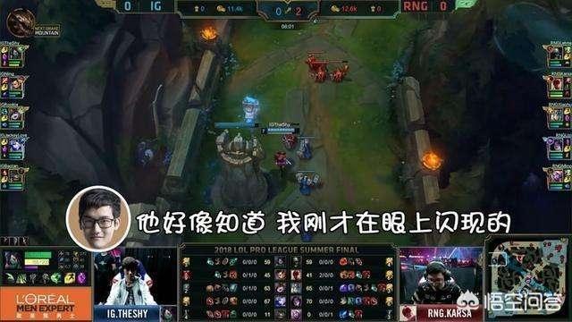 rng队内语音_rng比赛语音完整版