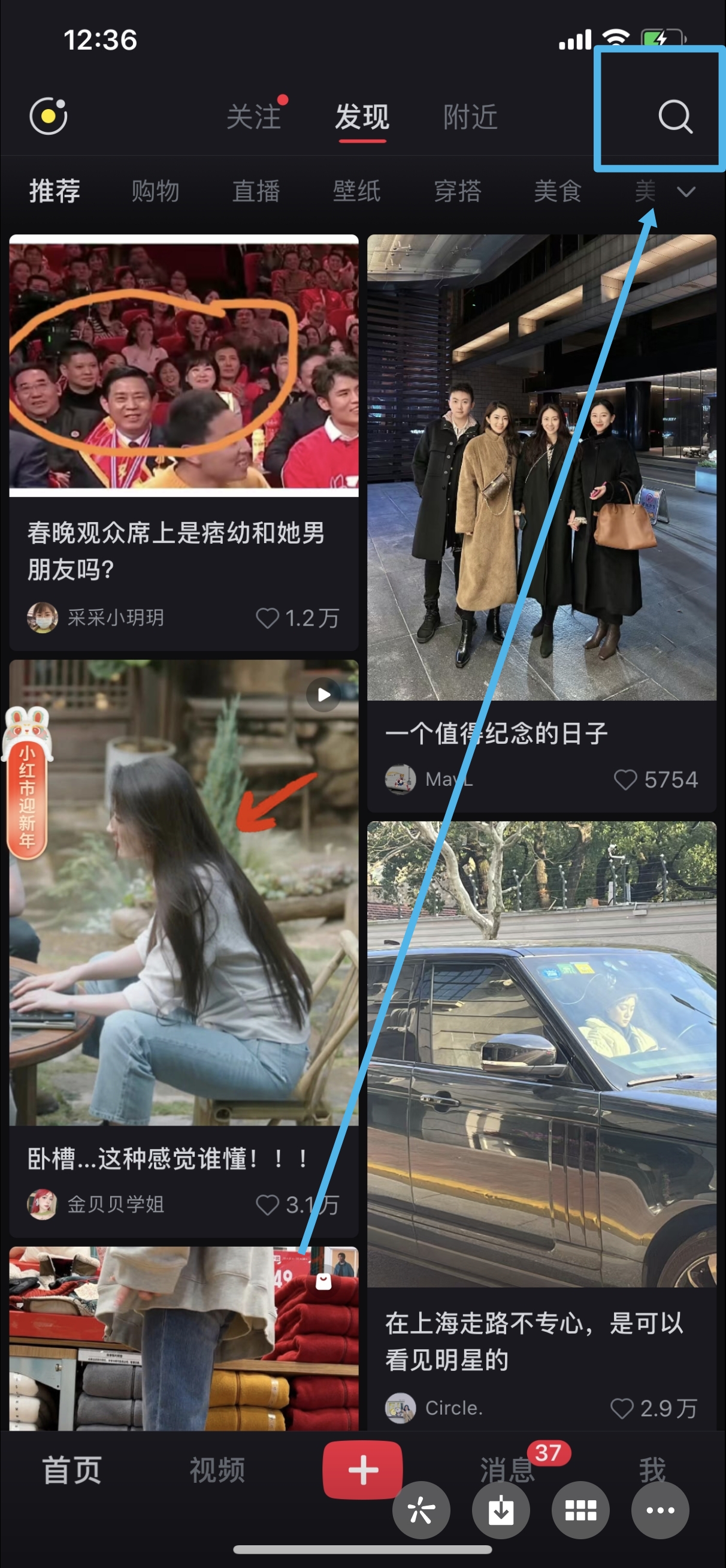 同城约会的app哪个免费_同城约会的app哪个免费好用
