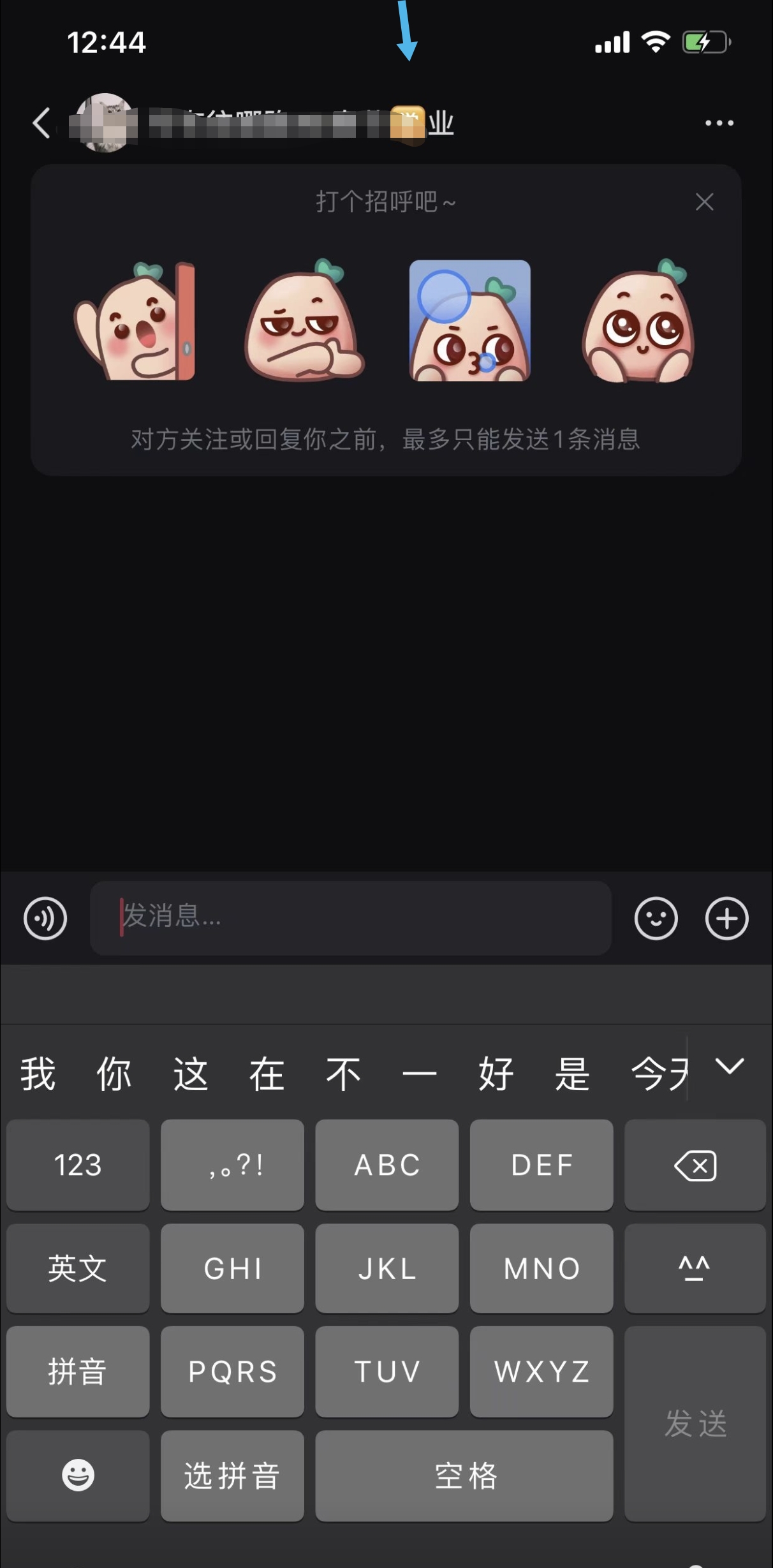 同城约会的app哪个免费_同城约会的app哪个免费好用
