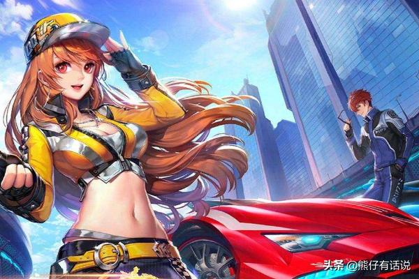 qq飞车刷点卷_QQ飞车刷点卷怎么刷