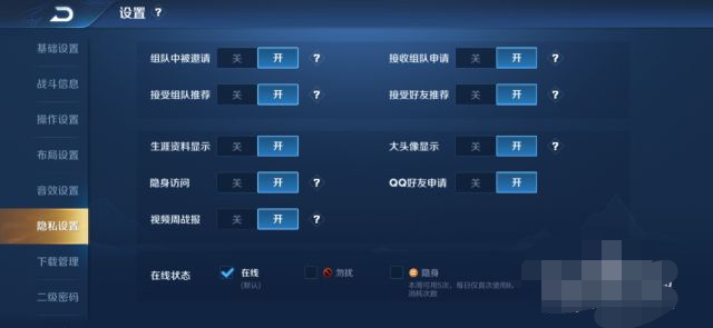 游戏日报_游戏日报官网