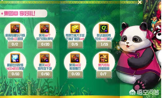 dnf五周年活动_dnf五周年画册内容