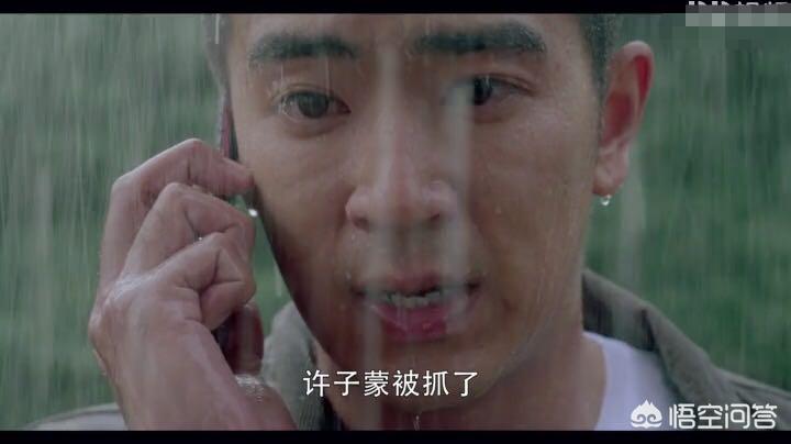 悲伤的预感_悲伤的预感从来没错过