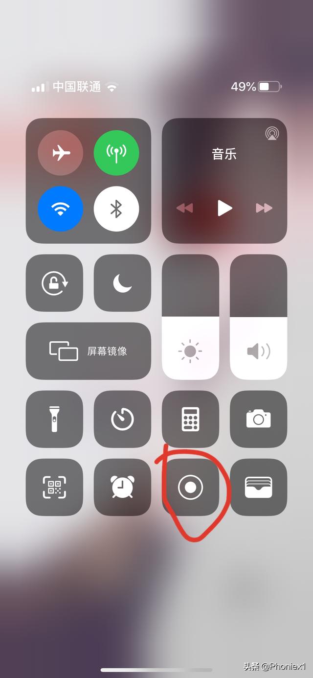 qq视频怎么录像_qq视频怎么录像下来